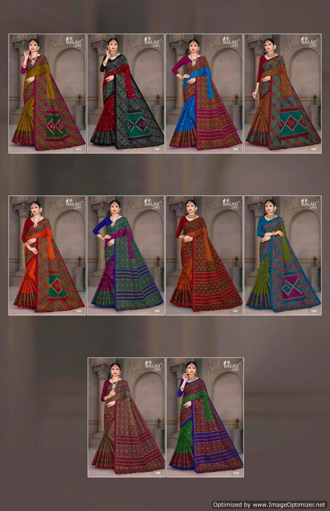 Mysore Masleen Vol 1 By Balaji Printed Cotton Sarees Wholesale Shop In Surat